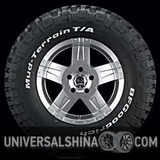 Mud Terrain T/A KM2 215/75R15C 100/97 Q